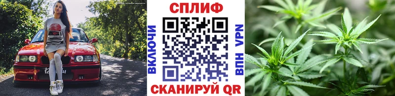 Купить Малгобек АМФЕТАМИН  МЕФ  Псилоцибиновые грибы  NBOMe  КОКАИН  А ПВП 