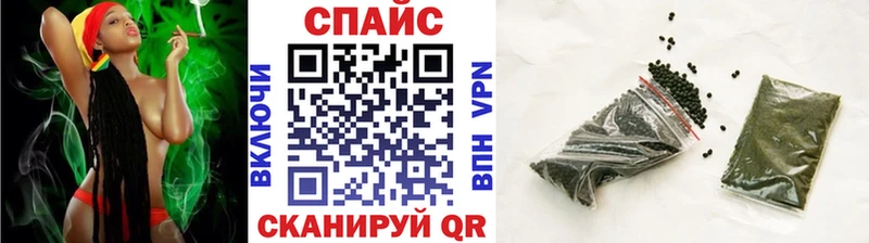 БУТИРАТ бутик  KRAKEN ссылки  Малгобек 