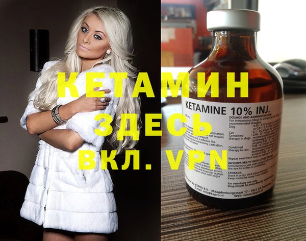 прущий лед Ладушкин