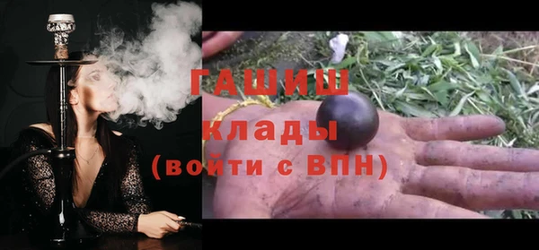 спайс Лагань