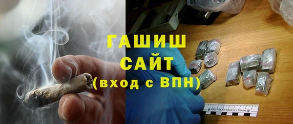 спайс Лагань