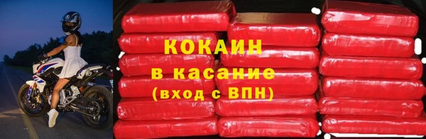 прущий лед Ладушкин
