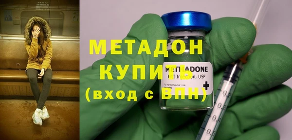 прущий лед Ладушкин