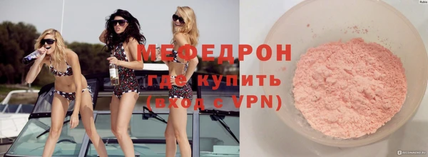 соль ск Кохма