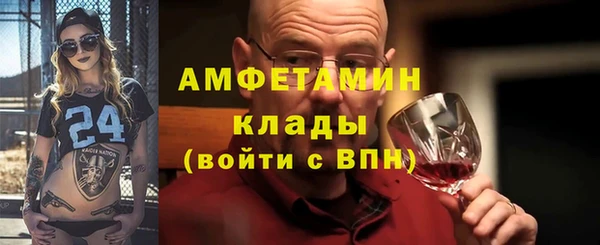 прущий лед Ладушкин