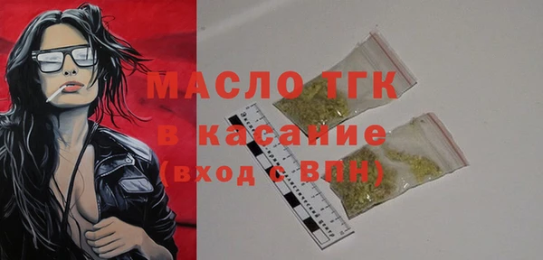 прущий лед Ладушкин