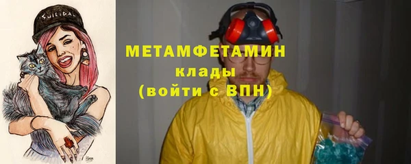 Альфа ПВП Красавино