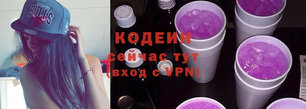 дживик Котовск