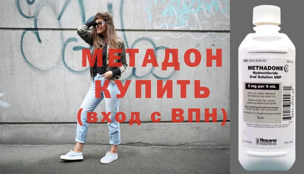 прущий лед Ладушкин