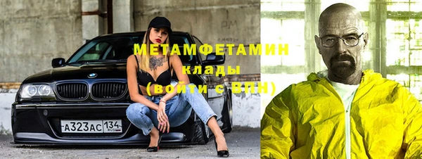 гашишное масло Краснотурьинск