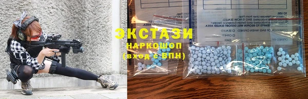 прущий лед Ладушкин