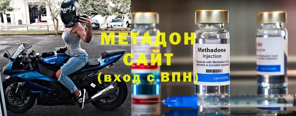 первитин Лабытнанги