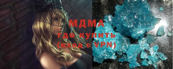 прущий лед Ладушкин