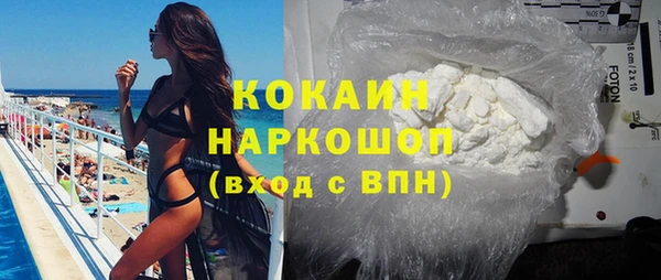 прущий лед Ладушкин