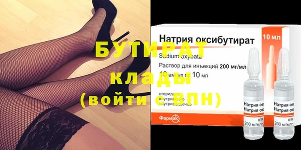 Альфа ПВП Красавино