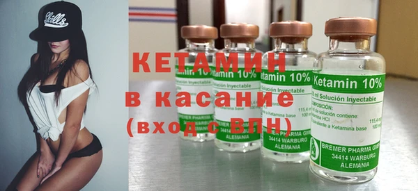 прущий лед Ладушкин