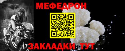 мдма Изобильный