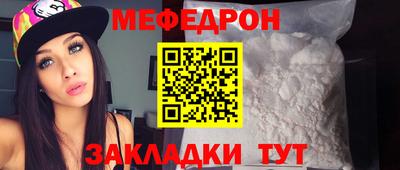 амфетамин Ирбит