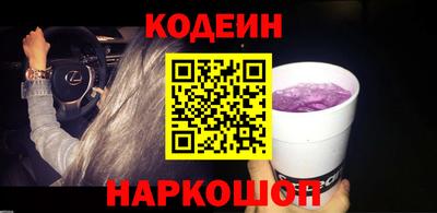 мдма Изобильный