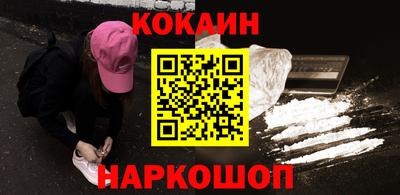 мдма Изобильный