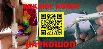 амфетамин Ирбит
