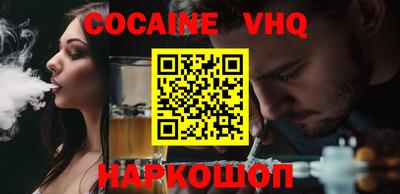 apvp Чебаркуль