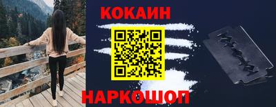 амфетамин Ирбит
