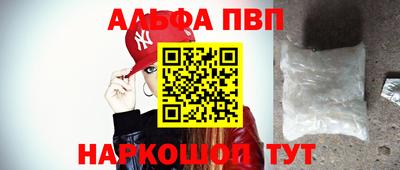 мдма Изобильный