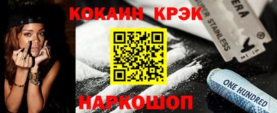 мдма Изобильный