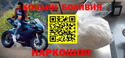 mdpv Ипатово
