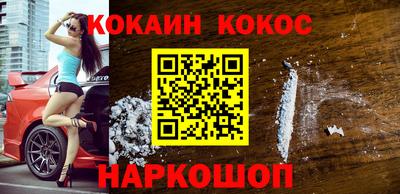 mdpv Ипатово