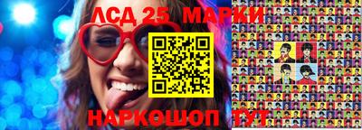 мдма Изобильный
