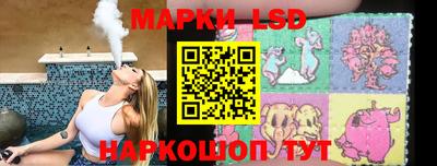 амфетамин Ирбит
