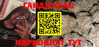 амф Чапаевск