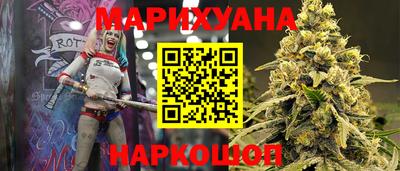 амфетамин Ирбит