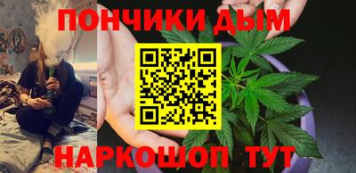 амфетамин Ирбит