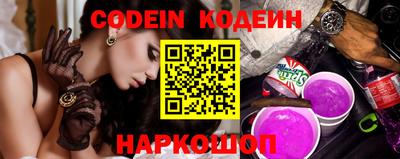 mdpv Ипатово