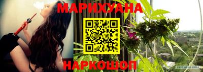 амфетамин Ирбит