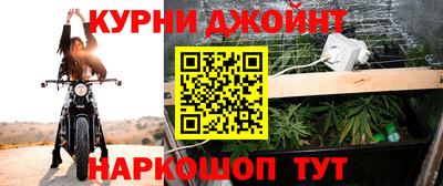 mdpv Ипатово