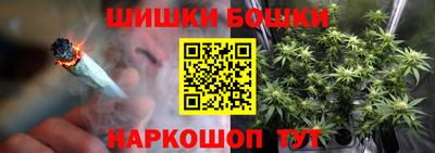 амфетамин Ирбит