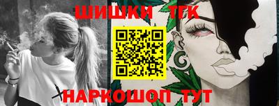 mdpv Ипатово