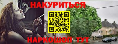 амфетамин Ирбит