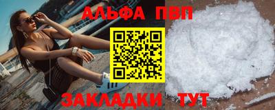 мдма Изобильный