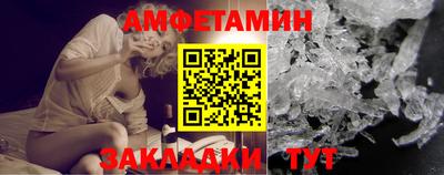 mdpv Ипатово