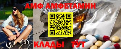 mdpv Ипатово