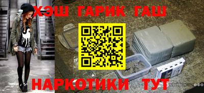 амфетамин Ирбит
