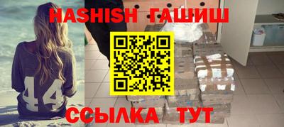 мдма Изобильный