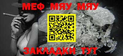 амфетамин Ирбит