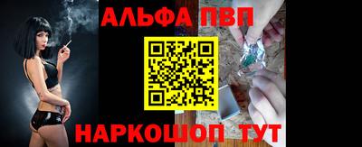 мдма Изобильный