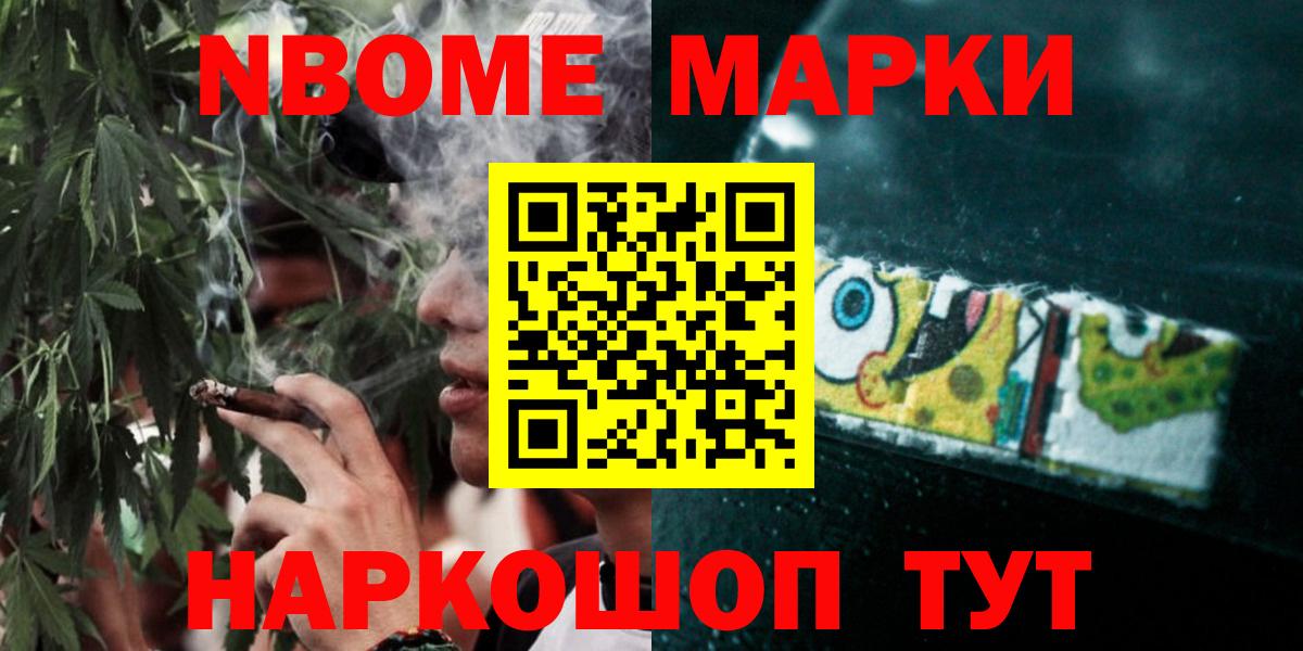 Малгобек  LSD-25 экстази кислота  ЛСД экстази кислота  Вход с VPN 